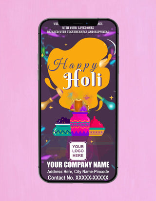 Happy Holi Celebration Invitation 