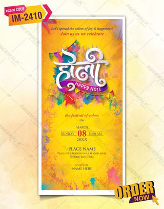 Happy Holi Invitations 