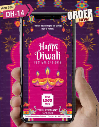 Happy Diwali wishes 