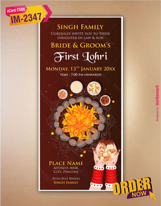 Happy First Wedding Lohri Invitation