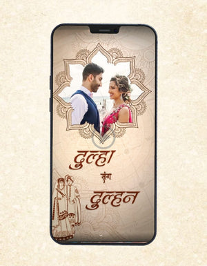 Hindi Wedding Invitation Video | Traditional Ganesha Theme E-Invite | IM-624