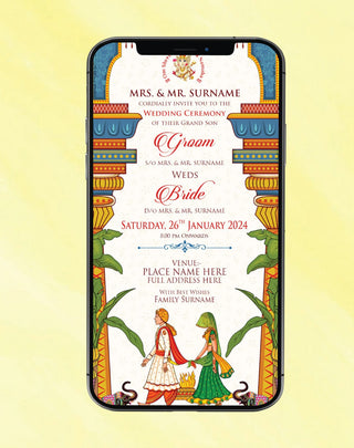 Hindu Wedding Ceremony Invitation 