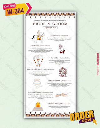 Hindu Wedding Invite |