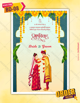 Hindu Welcome Board Design 