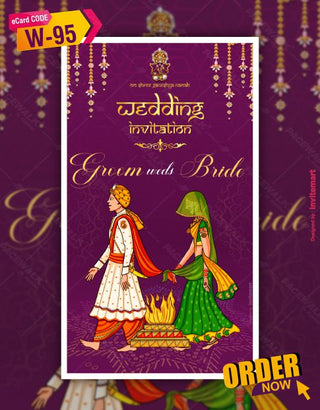 Hindu Wedding Invitation Templates |