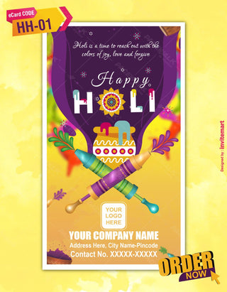 Holi Invitation 