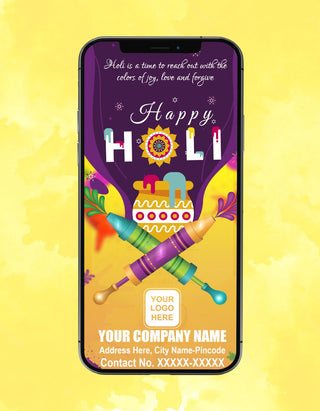 Holi Invitation 