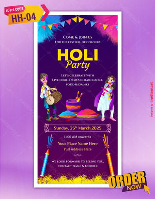 Holi Party Invitation Card 