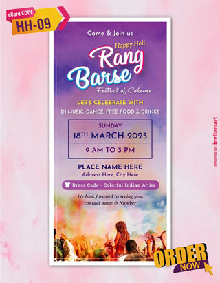 Holi Party Invite Card