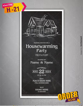 Housewarming Party Invite Card |