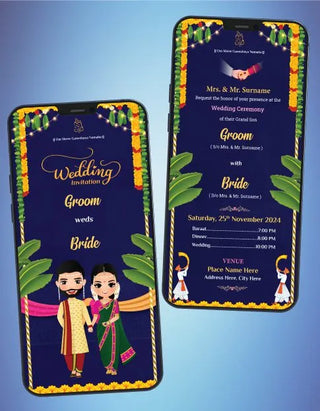 Indian Wedding Invitation PDF Cards