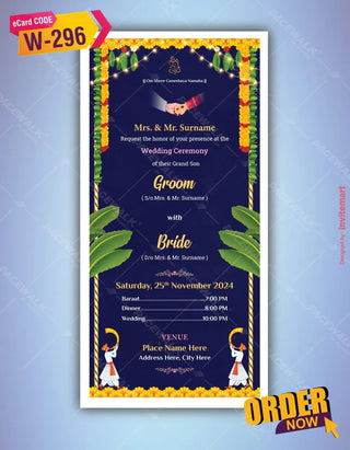 Indian Wedding Invitation PDF Cards