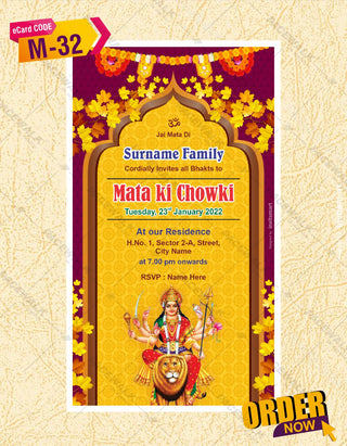 Invitation Card For Mata ki Chowki 