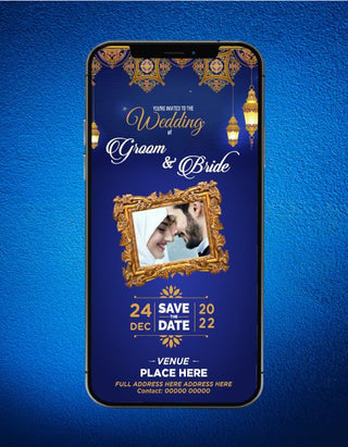 Islamic Wedding Invitation eCards 