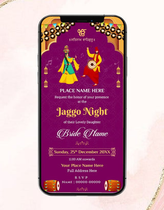 Jaggo Night Invitation GIF Card