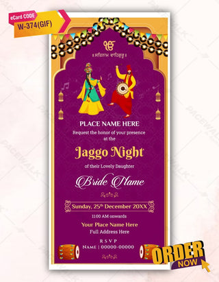 Jaggo Night Invitation GIF Card