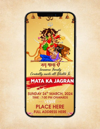 Jagran Ceremony Invitation eCard 