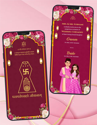 Jain Caricature Multiple Function Wedding Invitation Pdf