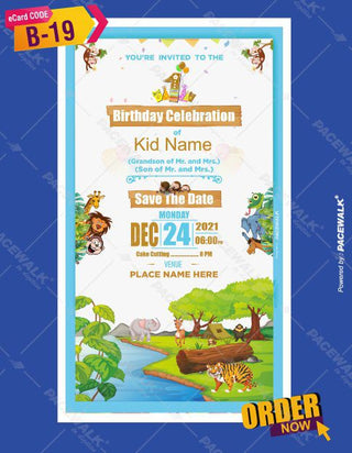 Jungle Theme Birthday Invitation Card