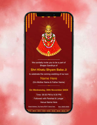 Khatu Shyam Baba Invitation Card |