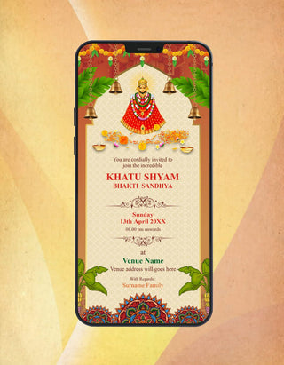 Khatu Shyam Baba Kirtan Invitation 