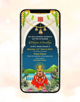 Khatu Shyam Bhajan Sandhya Invitation Card 