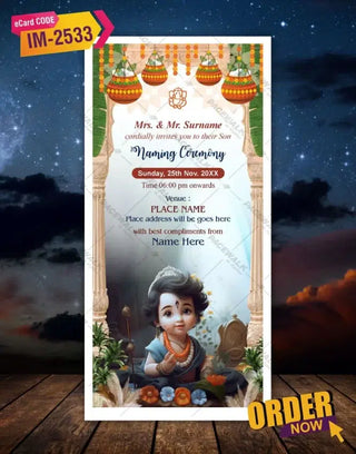 Krishna Theme Naming Ceremony Invitation Card 