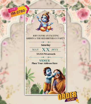 Krishna Themed Birthday Invitation Card
