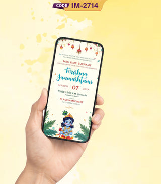 Krishna Janmashtami Invitation Card