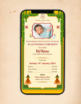 Kuan Poojan Invite Card 