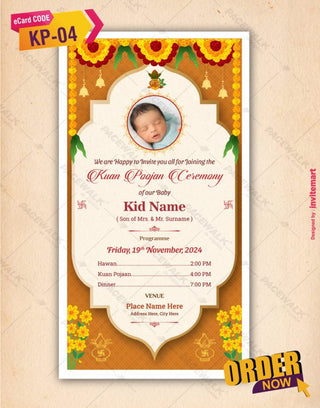 Kuan Poojan Ceremony Invitation