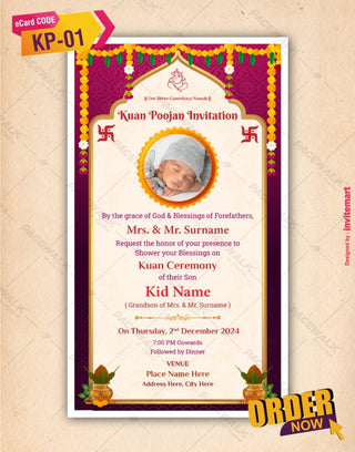 Kuan Poojan Invitation 