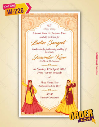 Ladies Sangeet Wedding Invitation Card