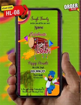 Lohri Invitation For Mobile 