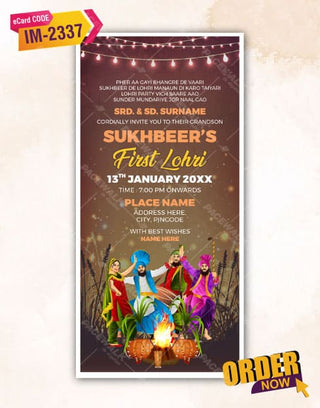 Lohri Invitation |