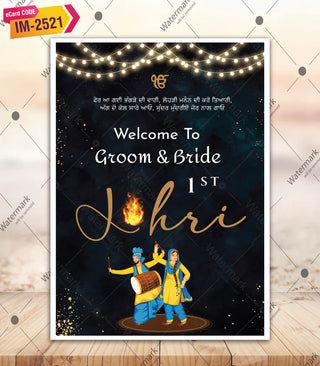 Lohri Party Welcome Signage Board