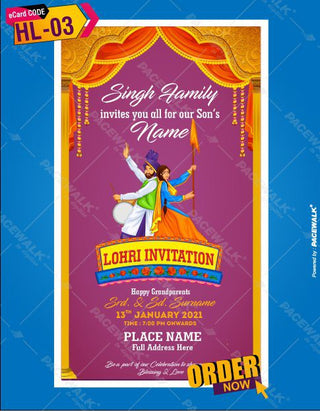 Lohri Invitation Card for WhatsApp 