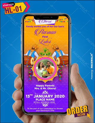 Lohri Invitation  eCards For whatsapp 