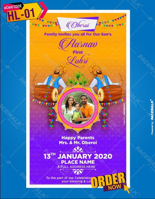 Lohri Invitation  eCards For whatsapp 