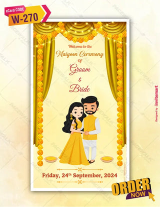 Maiyan Ceremony Invitation 