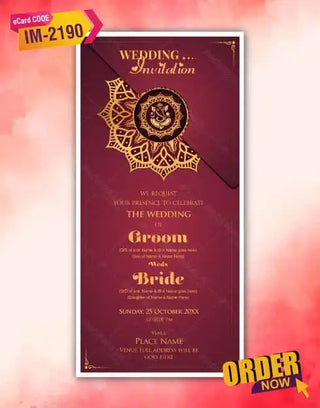 Mandala Wedding Invitation 