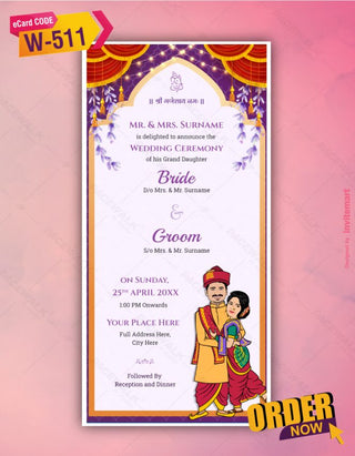 Marathi Caricature Wedding Invitation