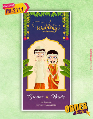 Marathi Wedding Invitation