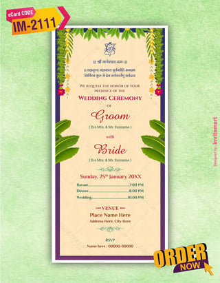 Marathi Wedding Invitation