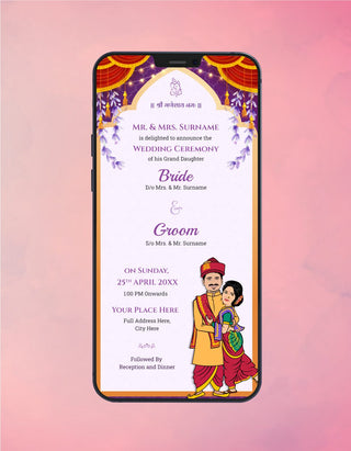 Marathi Caricature Wedding Invitation