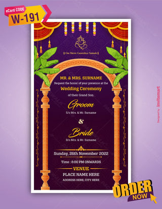 Marathi Cartoon Couple Wedding Invitation