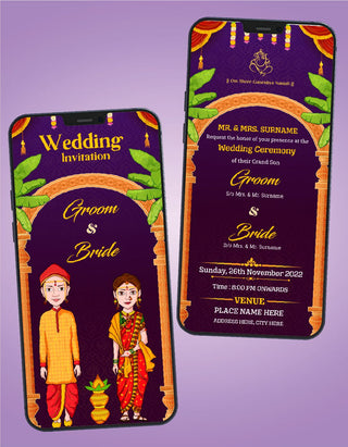 Marathi Cartoon Couple Wedding Invitation