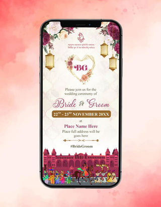 Marathi Wedding Invitation Card