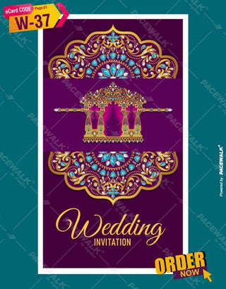 Marwari Theme Wedding Invitation eCard 