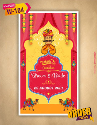 Marwari Wedding Invitation